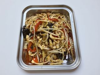 153 Carne di maiale aromatizzato piccante