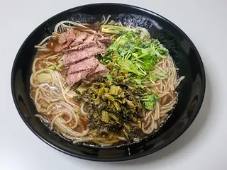 29 Zuppa di spaghetti di riso con manzo