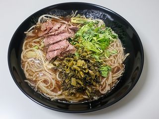 29 Zuppa di spaghetti di riso con manzo