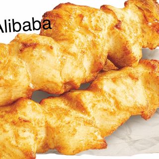 Spiedini di pollo 100gr