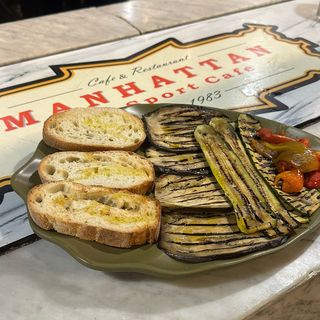 Misto verdure grigliate