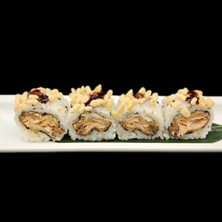 149. Miura uramaki