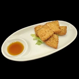 253. Sake tempura