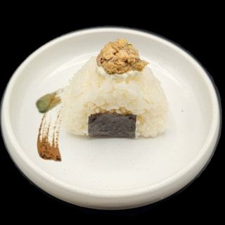 242. Miura onigiri