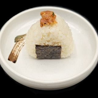 241. Spicy tuna onigiri