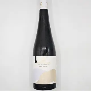 Ribolla Gialla 75 cl