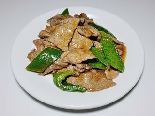 71 Manzo con peperoni