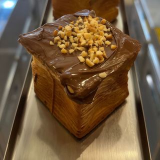Cornetto Cubo Nutella