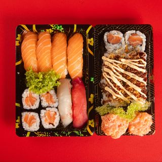 BOX | *Solo Box | 20pz