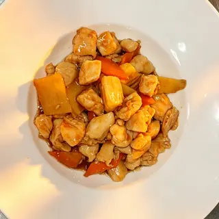 Pollo alle mandorle
