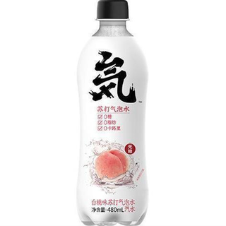 Chi Forest peach