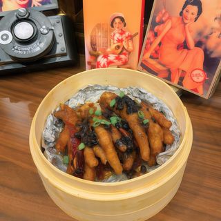 307 Zampe di pollo con soya fermentata 豉汁凤爪