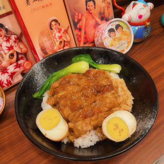 Riso con cosce di pollo alla salsa teriyaki 网红照烧鸡腿饭