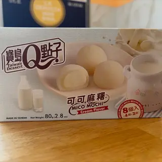 mini mochi cream