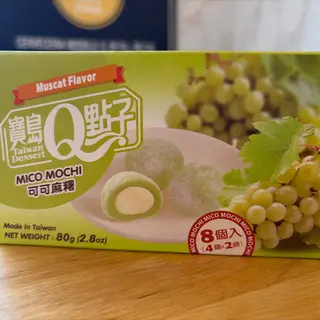 mini mochi uva