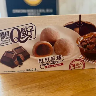 mini mochi cacao