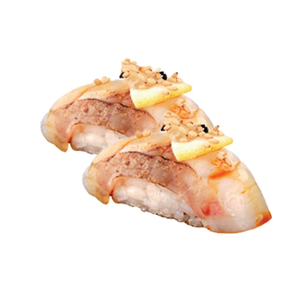 09 Nigiri shiromi fire - 2 pezzi