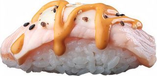 Nigiri shake cheese fire 2 pezzi