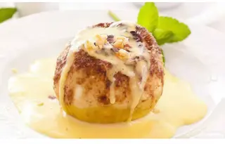 611 - Gelato fritto alla crema