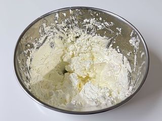 Panna montata in planetaria 250 gr