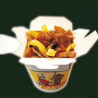 BOX GRANDE