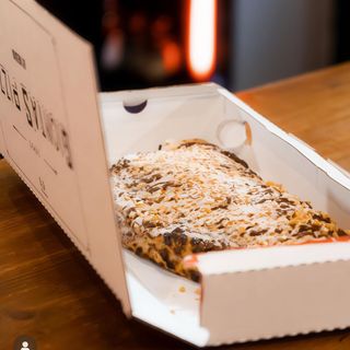 Bananozzola banana e Nutella