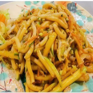 235 Yaki pistacchio