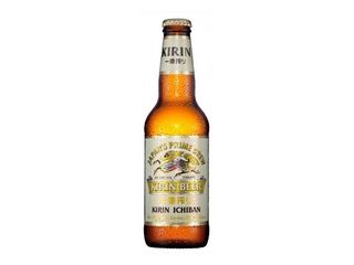 kirin 50 cl