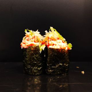 121a - Gunkan crab