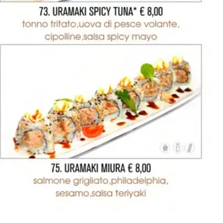 244. Uramaki miura