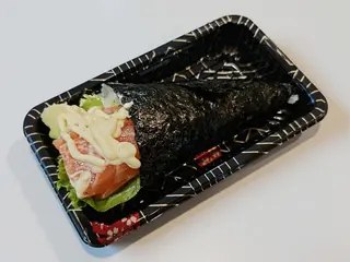 255. Temaki ebi