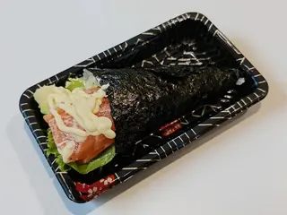 257. Temaki Philadelphia tonno