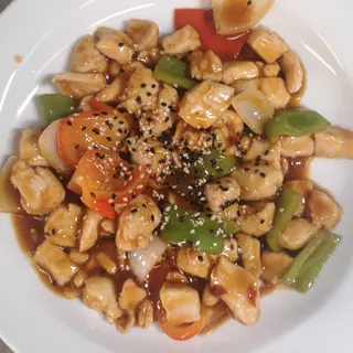194. Pollo gongbao