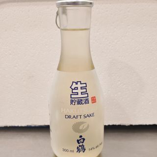 sake freddo draft