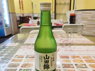 sake freddo