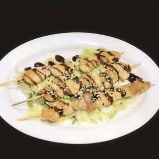 231) Yaki Tori