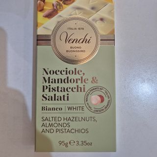 Tavoletta nocciole, mandorle e pistacchi salati