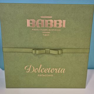 Dolcetorta pistacchio