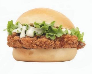 Boss chickenburger