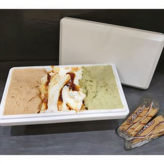 Vaschetta gelato 550 g