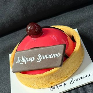 Monoporzione Foresta Nera