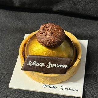 Monoporzione Bacio Di Sanremo