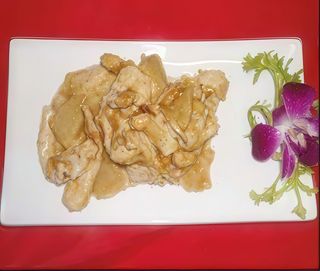 Cp7. Pollo con le mandorle