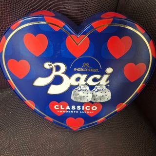 baci perugina a cuore