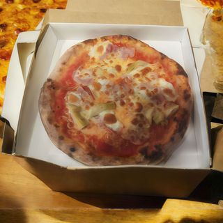 Carciofi classica normale