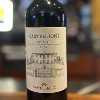 Chianti Castiglioni 2023
