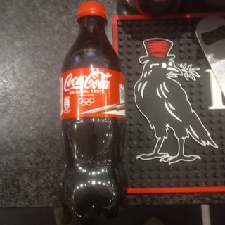 Coca cola bottiglia pet 0,45