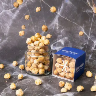 Nocciole caramellate
