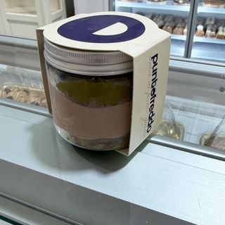 Barattolino Ice Dubai