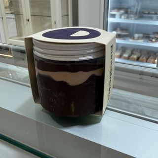 Barattolino Ice Nuty